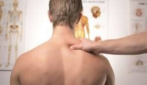 Shoulder Pain Injuries - Citywide Injury & Accident